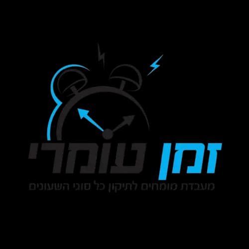 מייסד המעבדה